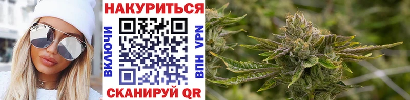 Купить наркотик Кимры ГАШИШ  Псилоцибиновые грибы  Мефедрон  Бутират  Кокаин  Канабис 