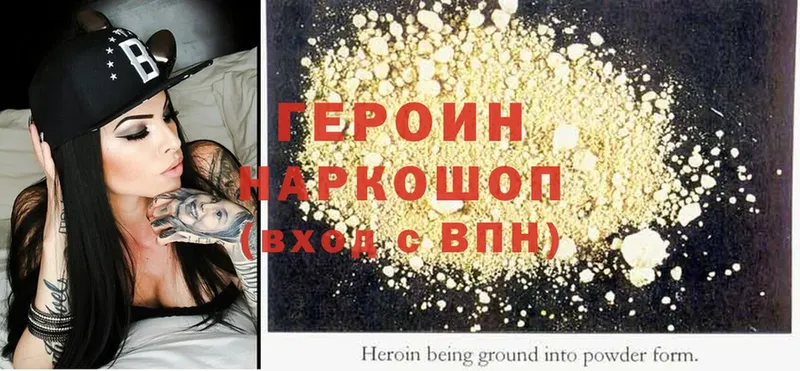 Где продают наркотики Кимры Alpha-PVP  Бошки Шишки  Меф мяу мяу  ГАШ  Cocaine 