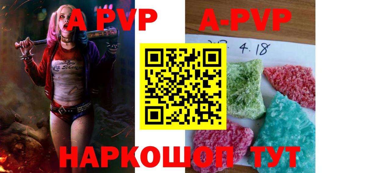 COCAIN  ГАШ  Кокаин  Конопля  Вход с VPN  Меф кристаллы  Кимры  ГАШ 