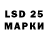Кодеин напиток Lean (лин) 323patriot323