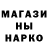 ЭКСТАЗИ Cube Bella Barkal