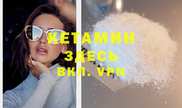 2c-b Нефтегорск