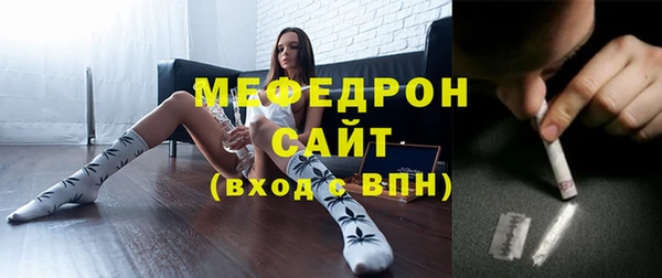 дистиллят марихуана Анива