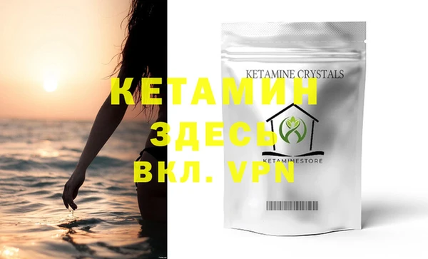 2c-b Нефтегорск