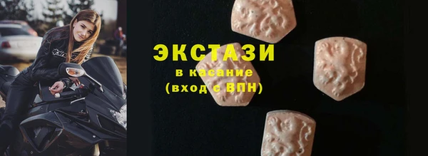 дистиллят марихуана Анива