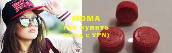 2c-b Нефтегорск