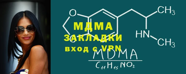 2c-b Нефтегорск