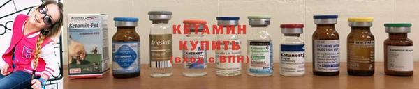 2c-b Нефтегорск