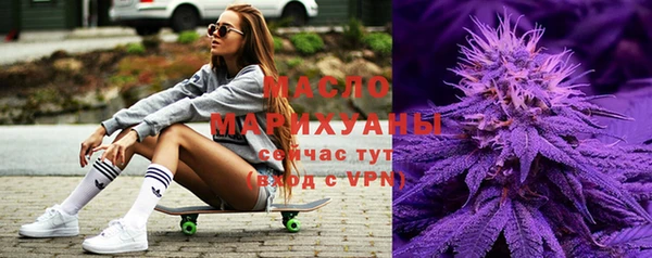 COCAINE Нефтекумск