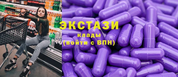 2c-b Нефтегорск