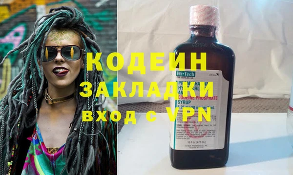 2c-b Нефтегорск