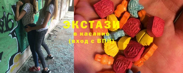 COCAINE Нефтекумск