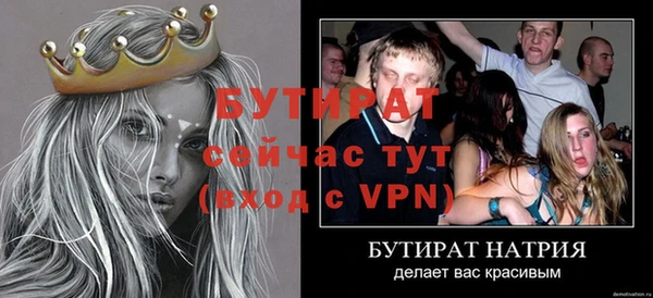 COCAINE Нефтекумск