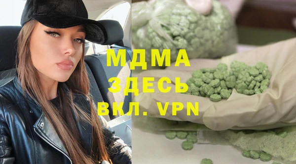 2c-b Нефтегорск