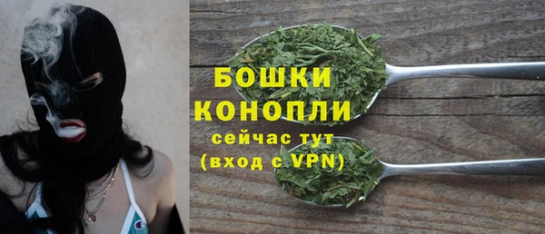 ALPHA PVP Навашино
