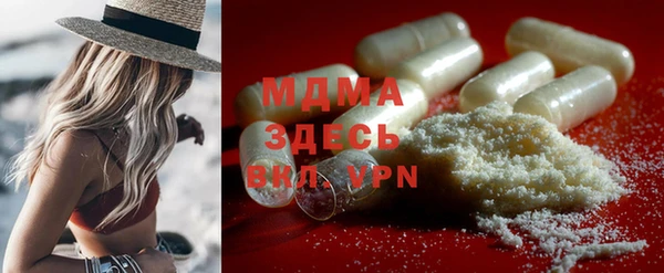 COCAINE Нефтекумск