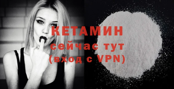 мдпв Михайловка