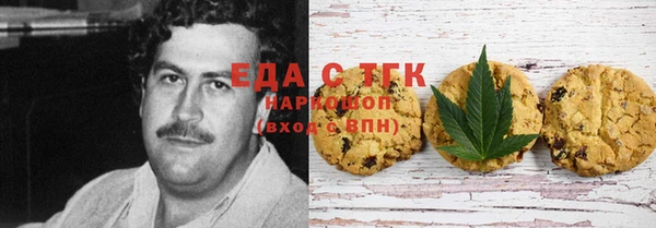 COCAINE Нефтекумск