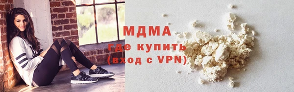 COCAINE Нефтекумск