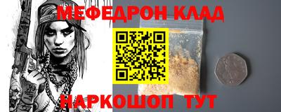 ECSTASY Ипатово