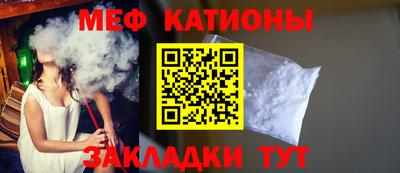 герыч Изобильный
