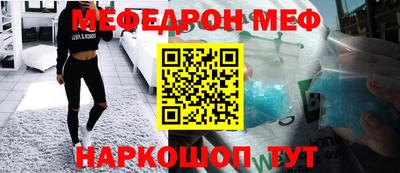 герыч Изобильный