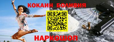 герыч Изобильный