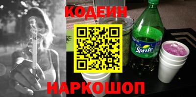 герыч Изобильный