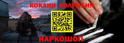 мдма Ирбит