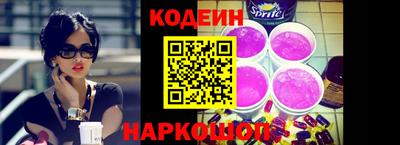 герыч Изобильный