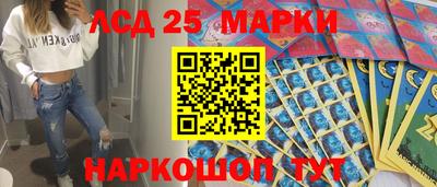 ECSTASY Ипатово