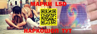 ECSTASY Ипатово