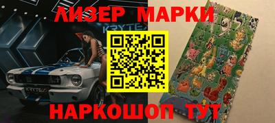 герыч Изобильный