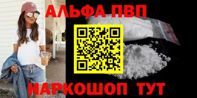 мдма Ирбит