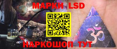 ECSTASY Ипатово