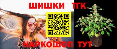 ECSTASY Ипатово