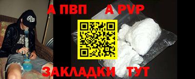герыч Изобильный