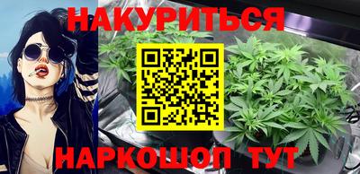 герыч Изобильный