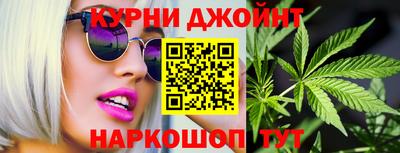 наркотики Абакан