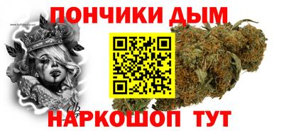 герыч Изобильный