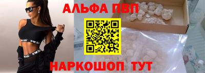 мдма Ирбит