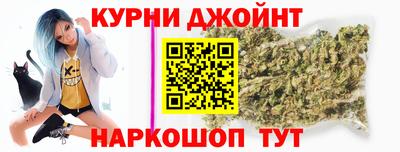 мдма Ирбит