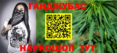 ECSTASY Ипатово