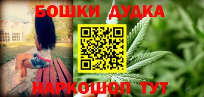 мдма Ирбит