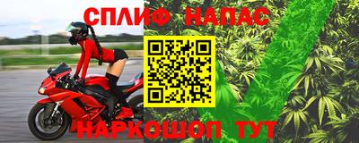 ECSTASY Ипатово