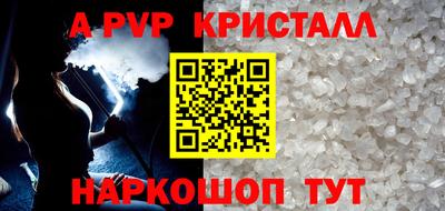 ECSTASY Ипатово