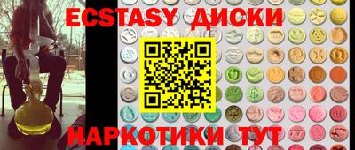 герыч Изобильный