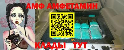 мдма Ирбит