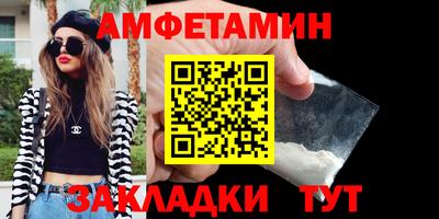 герыч Изобильный