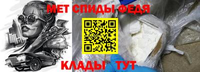 ECSTASY Ипатово